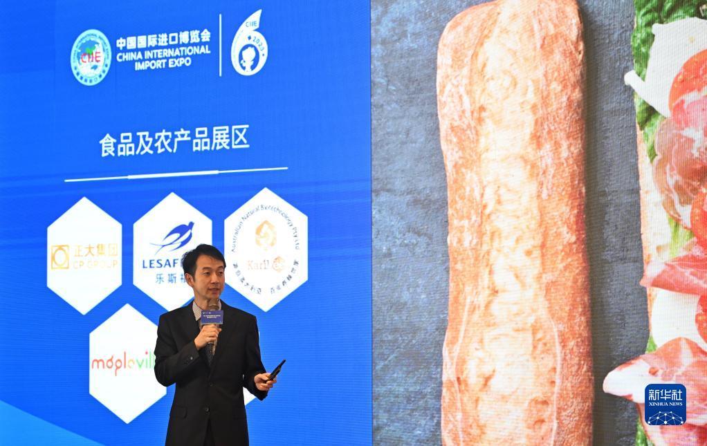 咋金花游戏下载